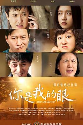 南派三叔的全部作品顺序