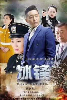 金刚狼在线观看