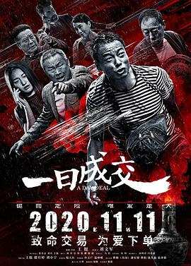 risingstorm2进不去