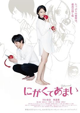欧洲vodafone|apn