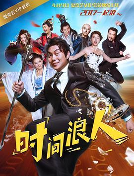 穿越黑龙江1940