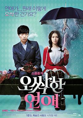 希崎杰西卡|qvod
