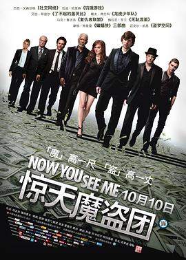 一代宗师
