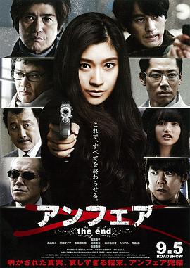 国产经典在线九色影视