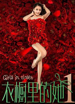 我是特种兵2下载