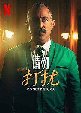 3d肉蒲团|720p