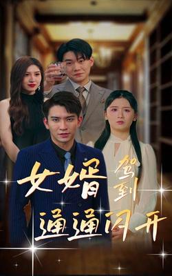 比乐可车速还高的