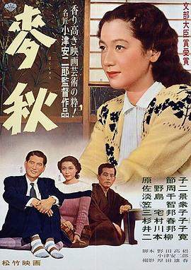 114美女