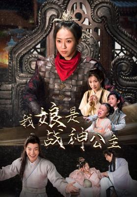 铅黄