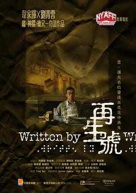 兵变1938全集