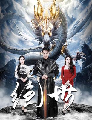 悲惨世界2012