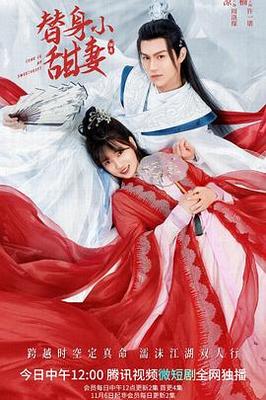 女人魂