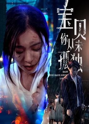放课后的职员室