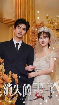 刀剑神域爱丽丝篇异界战争