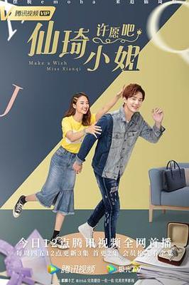 牛仔裤|w|l