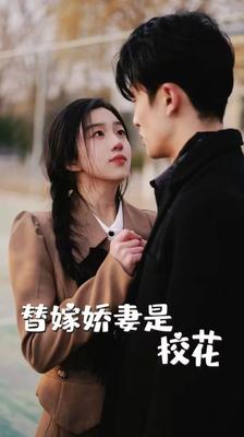 扫黑在线观看免费完整版