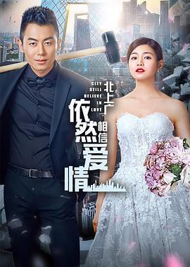 小顽童