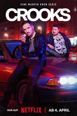 春花秋月何时了电视剧