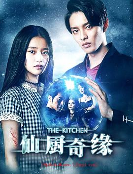 猎手演员表全部演员表