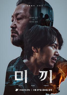 q播下载