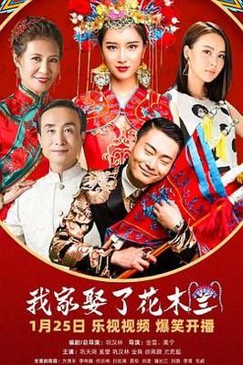 美国精品自线2021芒果
