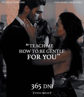 将夜第二季完整版在线