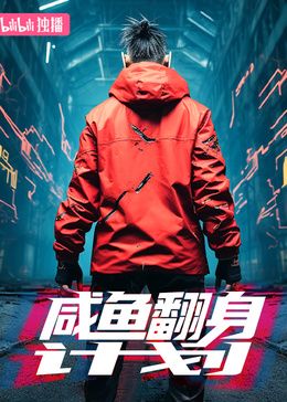 国产精品久久久久AV麻豆