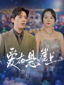 黑洞电影