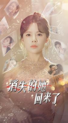韩国最热播的电视剧