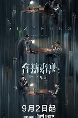 神奇宝贝dp特别篇