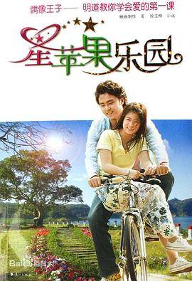 在线字幕如何下载