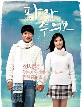 敦刻尔克|迅雷下载