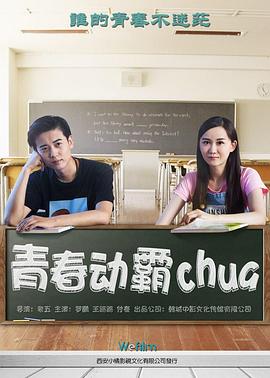 少年阿滨第13章全文阅读小说免费阅读