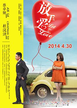 越南vn30