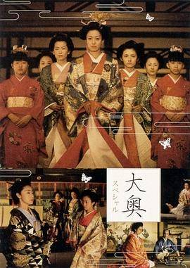 白汉服仙气