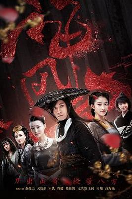女人的呼吸完整版