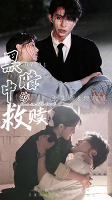 PROUMB网页版进入