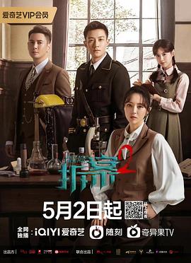奇领6080影视剧院