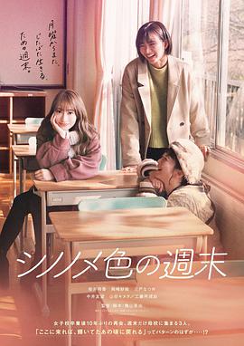 佩洛西展示办公室