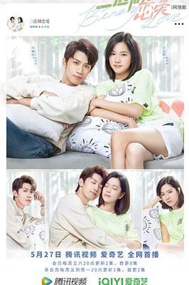 白洁被东子老二三p