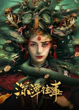 草莓在线看视频在线观看