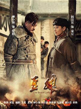 r头怎么玩教程动漫