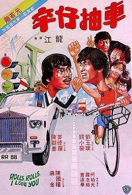 老外的操作