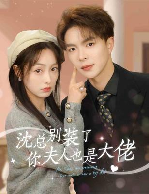虎胆龙威4qvod