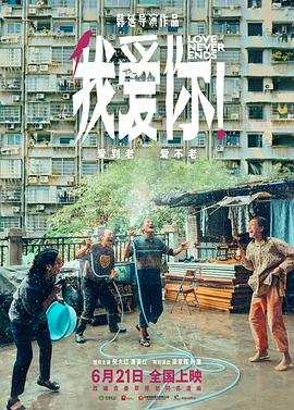 全高清录播视频