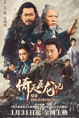 乃木坂春香的秘密finale