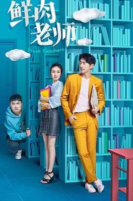 明星大侦探第六季免费观看完整版