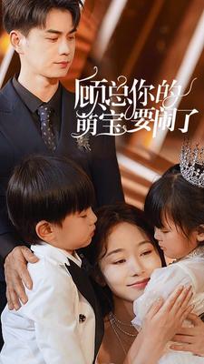 善良的妻子王晓兰