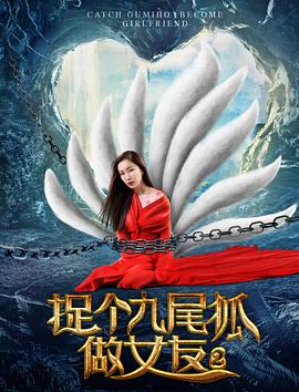 索多玛120天在线观看