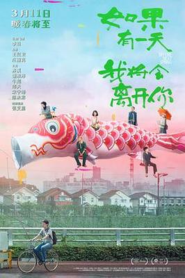 就去爱网